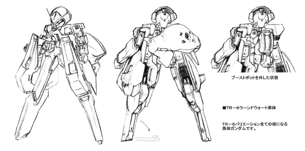 Turnaround sketch of the Gundam Woundwort.